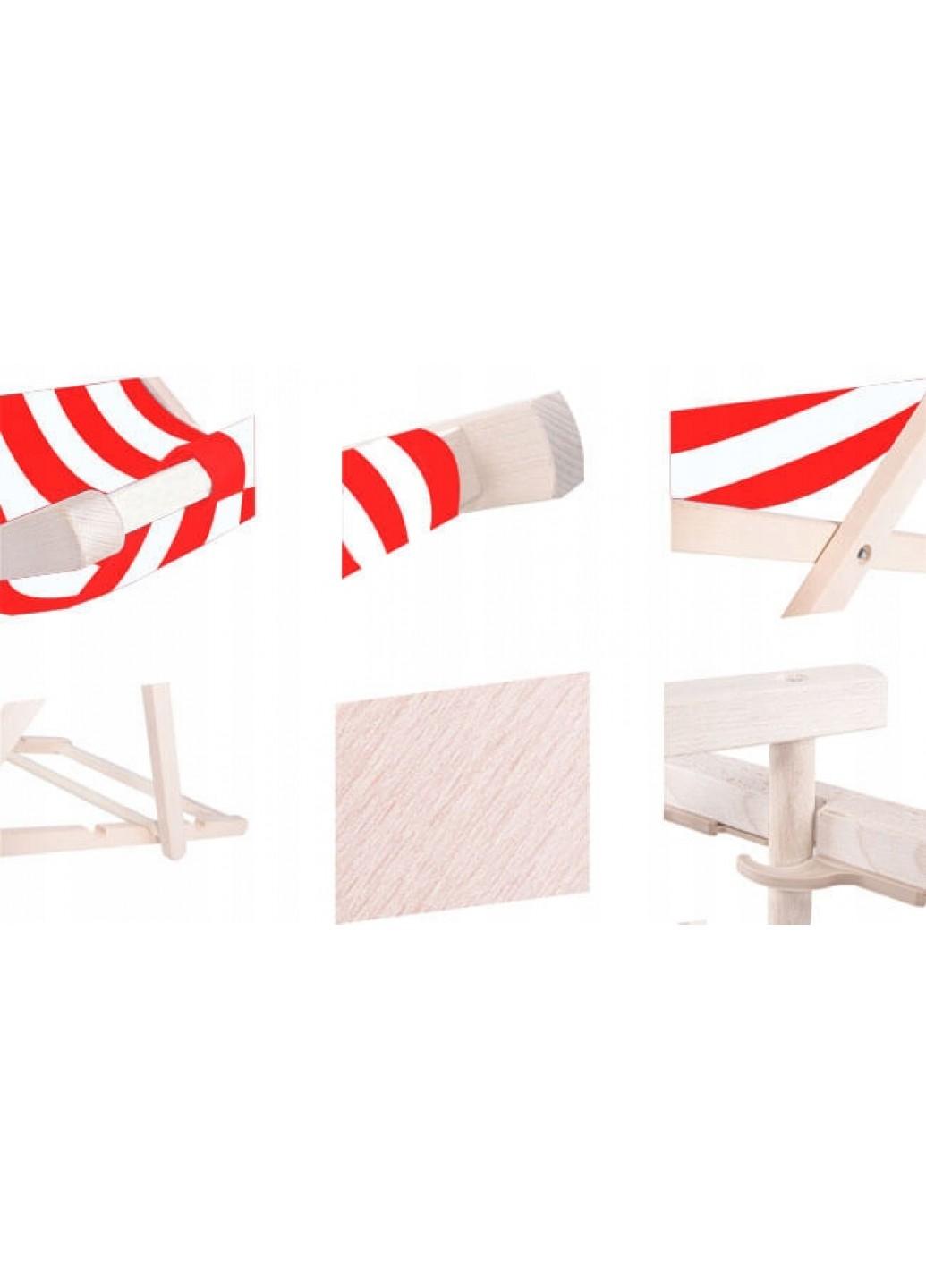 Шезлонг (крісло-лежак) дерев'яний для пляжу, тераси і саду Springos DC0001 WHRD