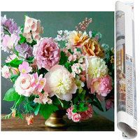 Набір алмазної мозаїки (вишивки) Springos 40 x 30 см DP0009