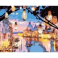 Набір алмазної мозаїки (вишивки) Springos 40 x 30 см DP0027