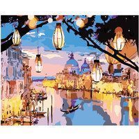 Набір алмазної мозаїки (вишивки) Springos 40 x 30 см DP0027