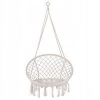 Підвісне крісло-гойдалка (плетене) Springos SPR0039 Biege